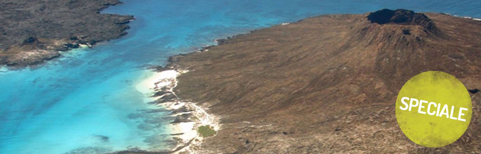 Arcipelago delle Galapagos